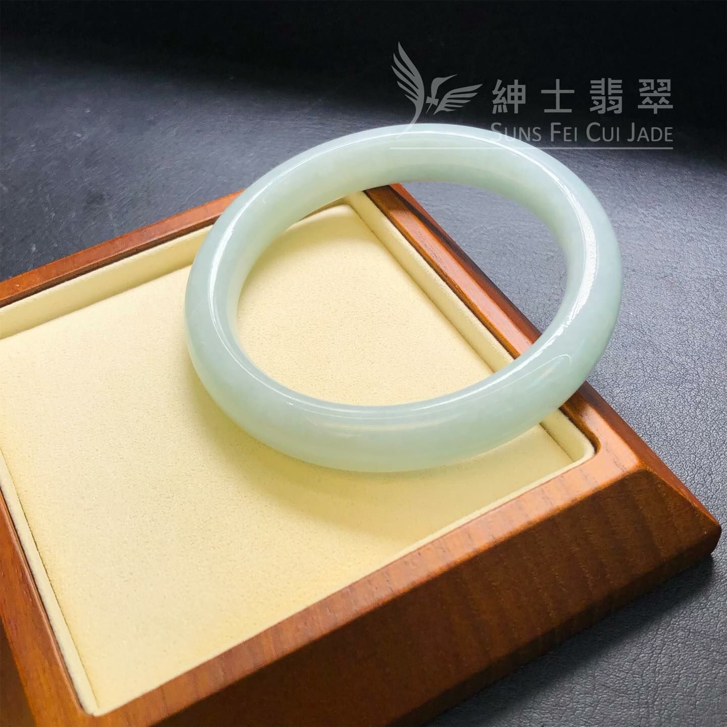 擺三橋蘋果綠福鐲56.1mm