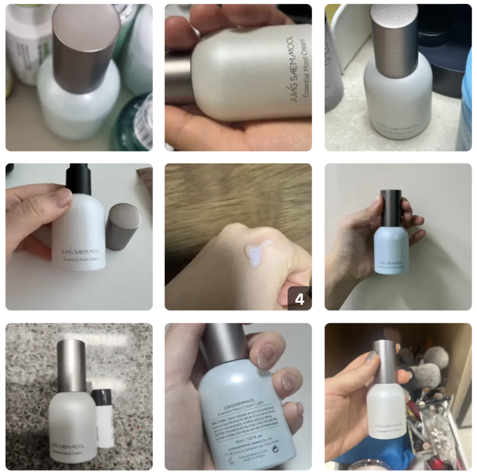 韓國 JUNGSAEMMOOL X 穿著Prada的惡魔2 高保濕精華 妝前面霜｜Essential Mool Cream