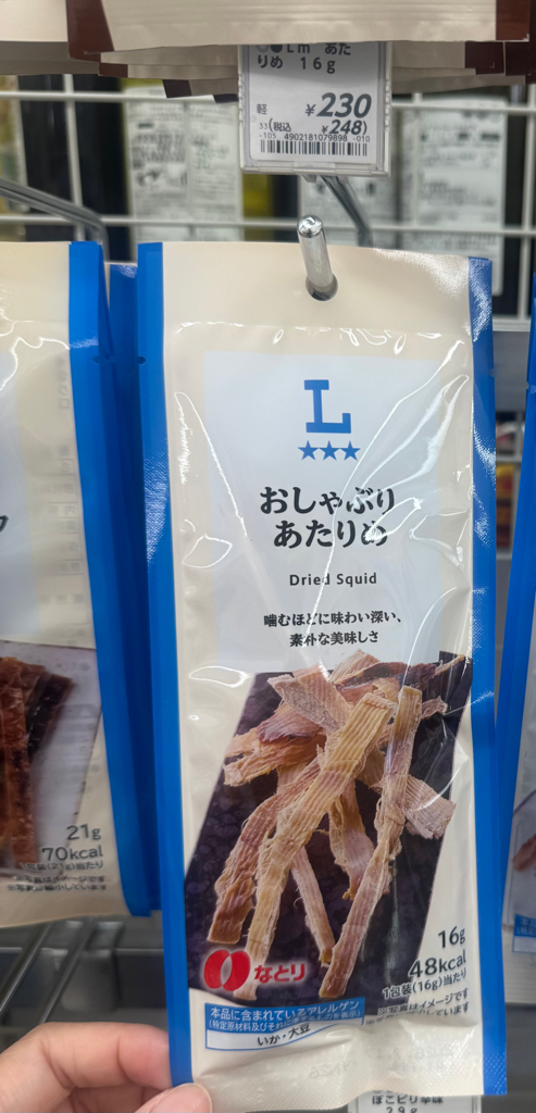 ✨連線商品需補運費✨Lawson 魷魚零食系列