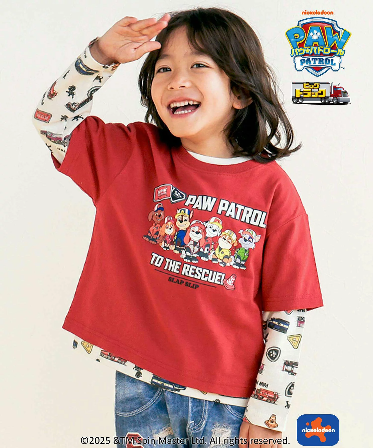 🆕【⭐訂購⭐】 🇯🇵日本直送 🌀#PawPatrol 全印花 短袖+長袖TEE 兩件套［2款選］🌀[ELCA-0155][260403]