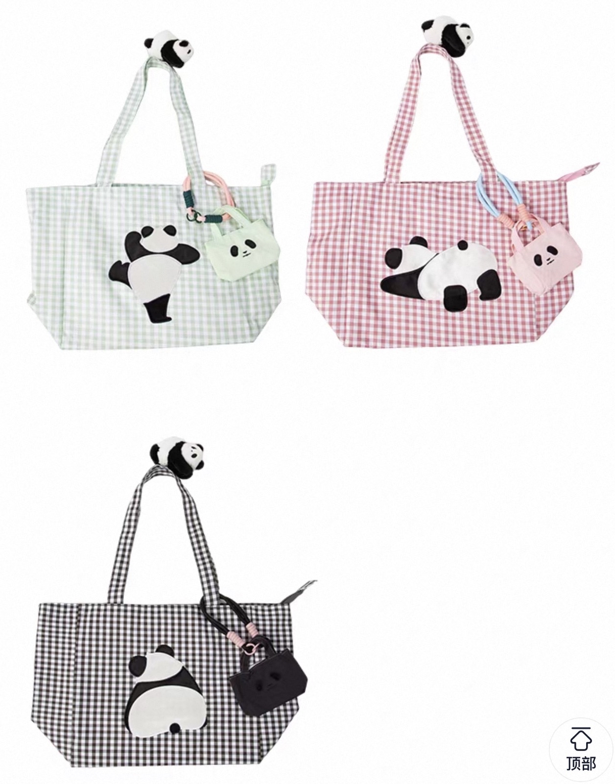 Black & White Panda Shoulder Bag
