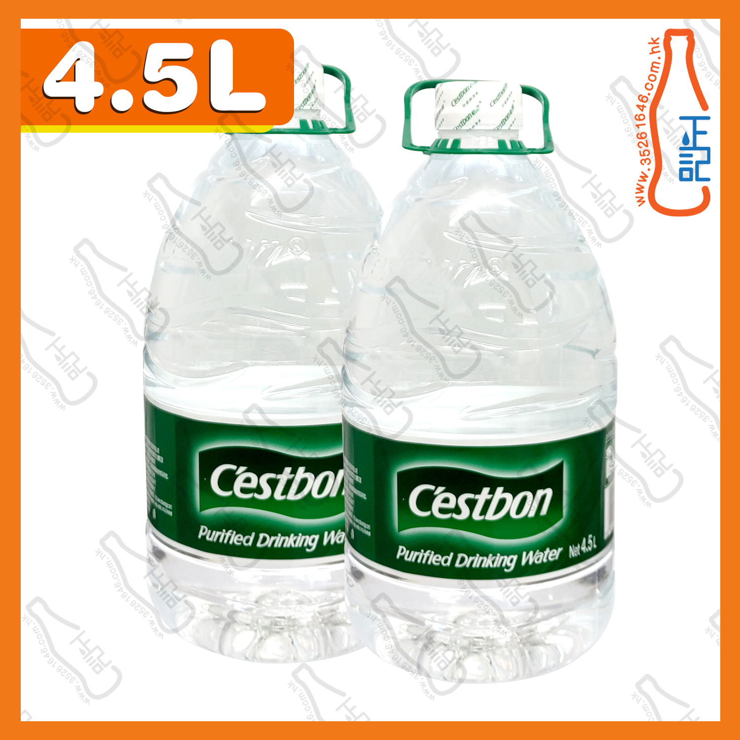 ==怡寶飲用純水 4.5L x 2支 /份