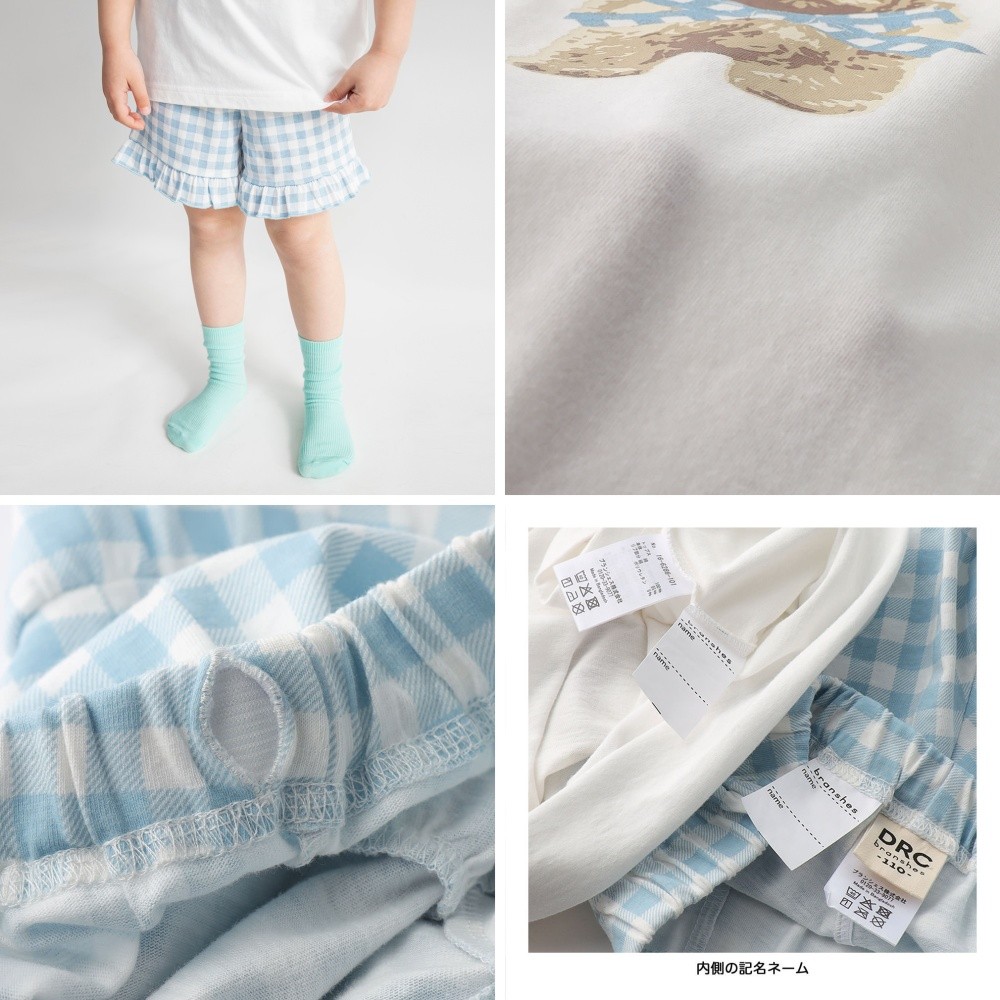 🆕【⭐訂購⭐】🌀 🇯🇵 日本直送 女童 格紋 荷葉邊 短袖家居服［3款選］ 🌀[ELDA-0091][260510]