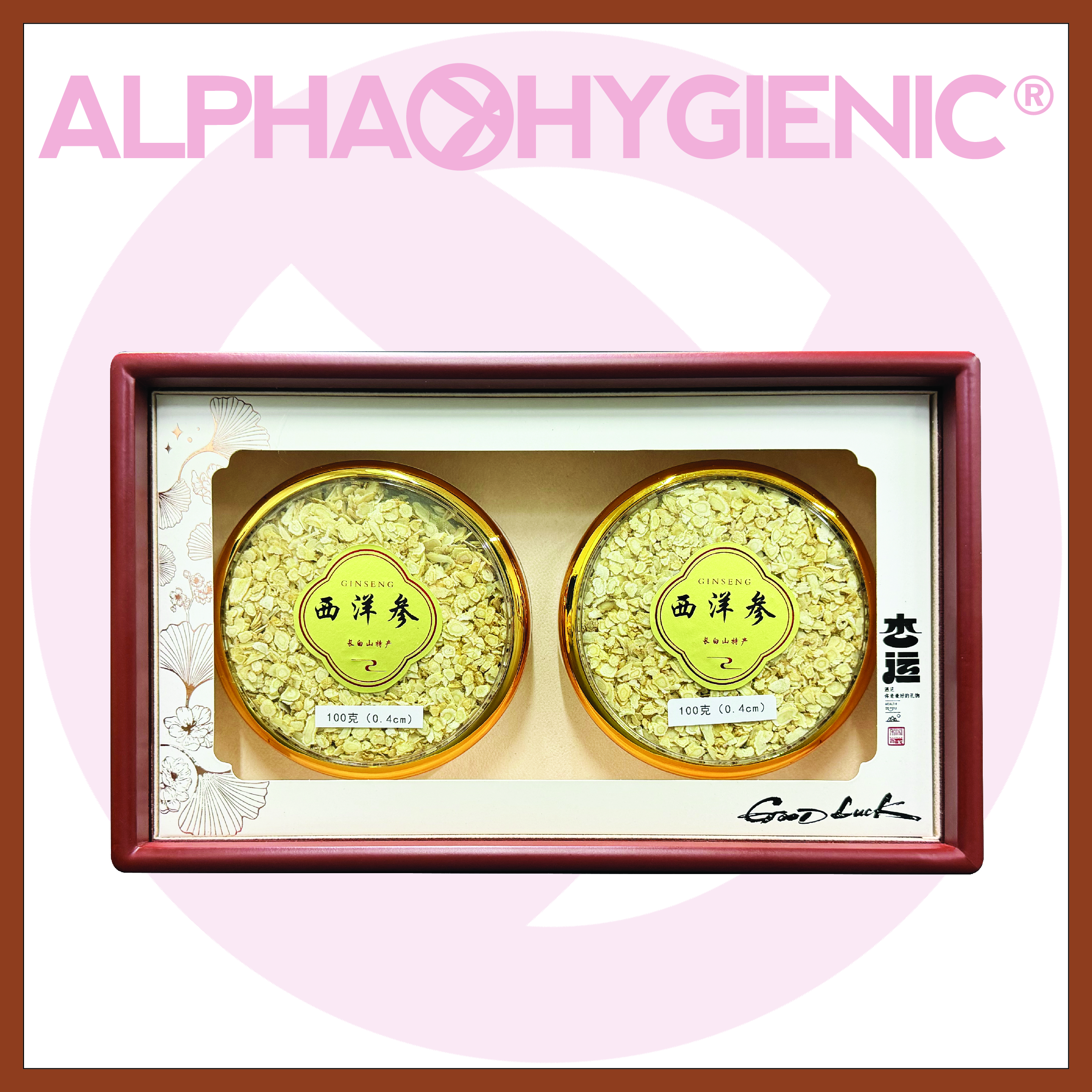 花旗參(0.4cm) (100g x 2盒）