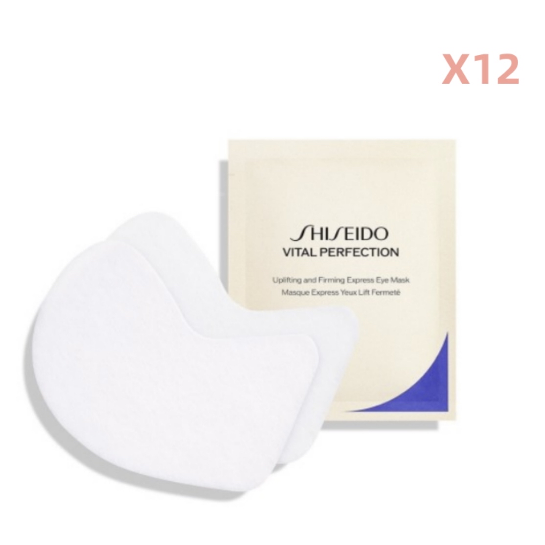 SHISEIDO VITAL PERFECTION 資生堂賦活瞬效提拉眼膜 悅薇眼膜12對 新版（環保無盒版）