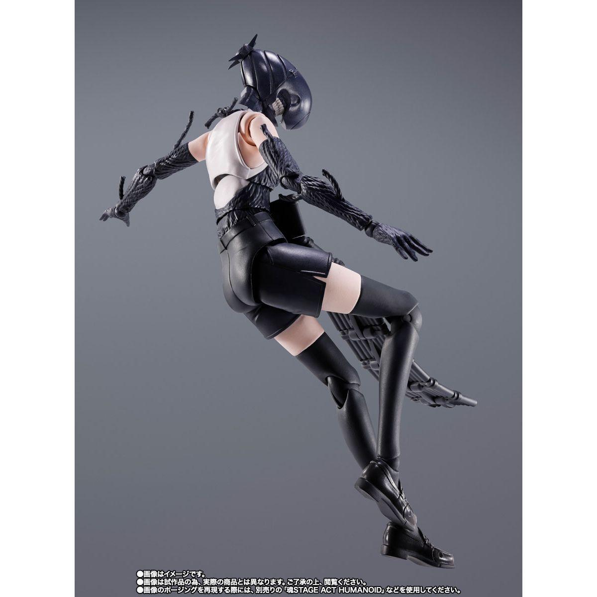 PREORDER SHF Chainsaw Man Bomb