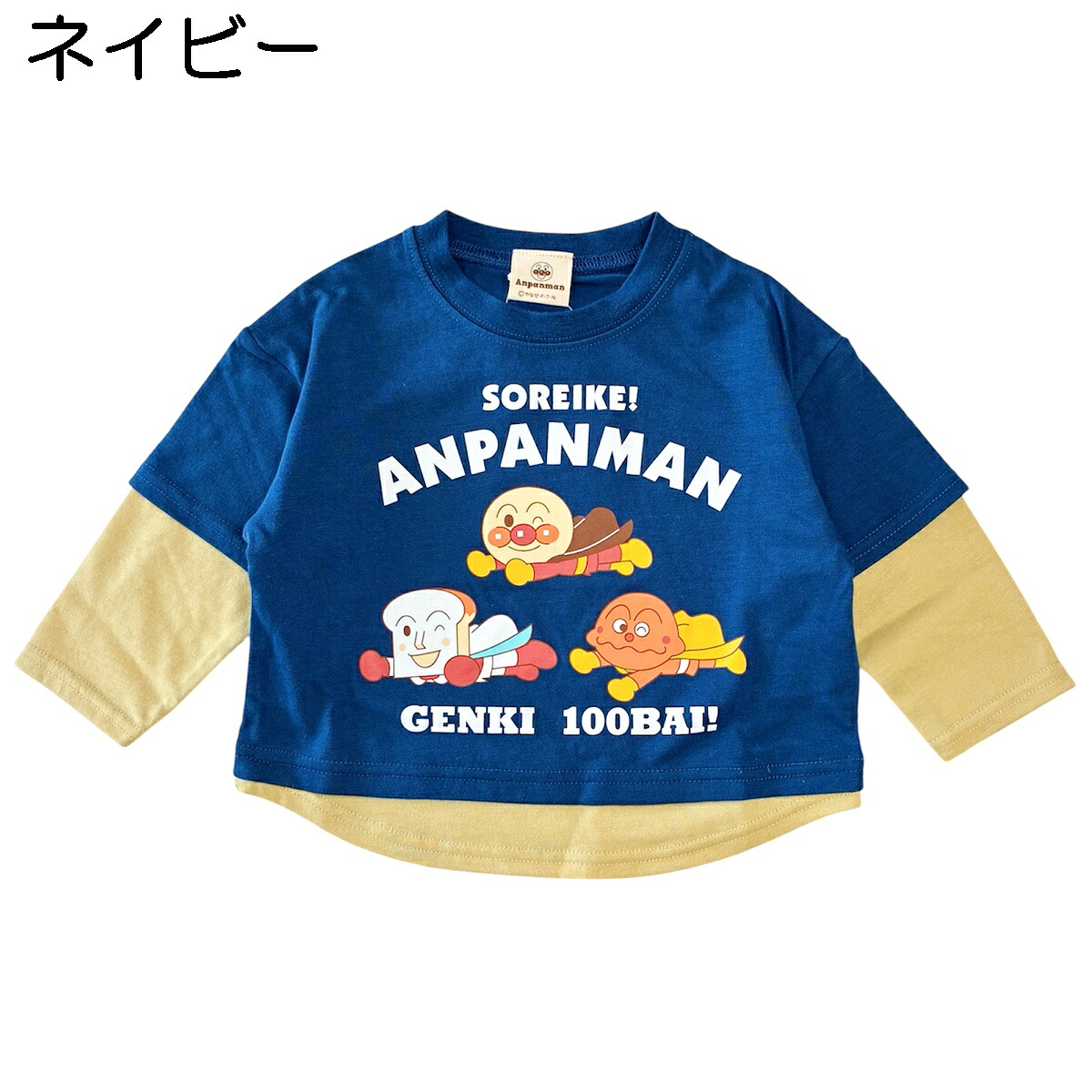🆕【⭐訂購⭐】🇯🇵日本直送 🌀#麵包超人 假2件 長袖 tee［2款選］🌀 [PLHA-0036] [260907]