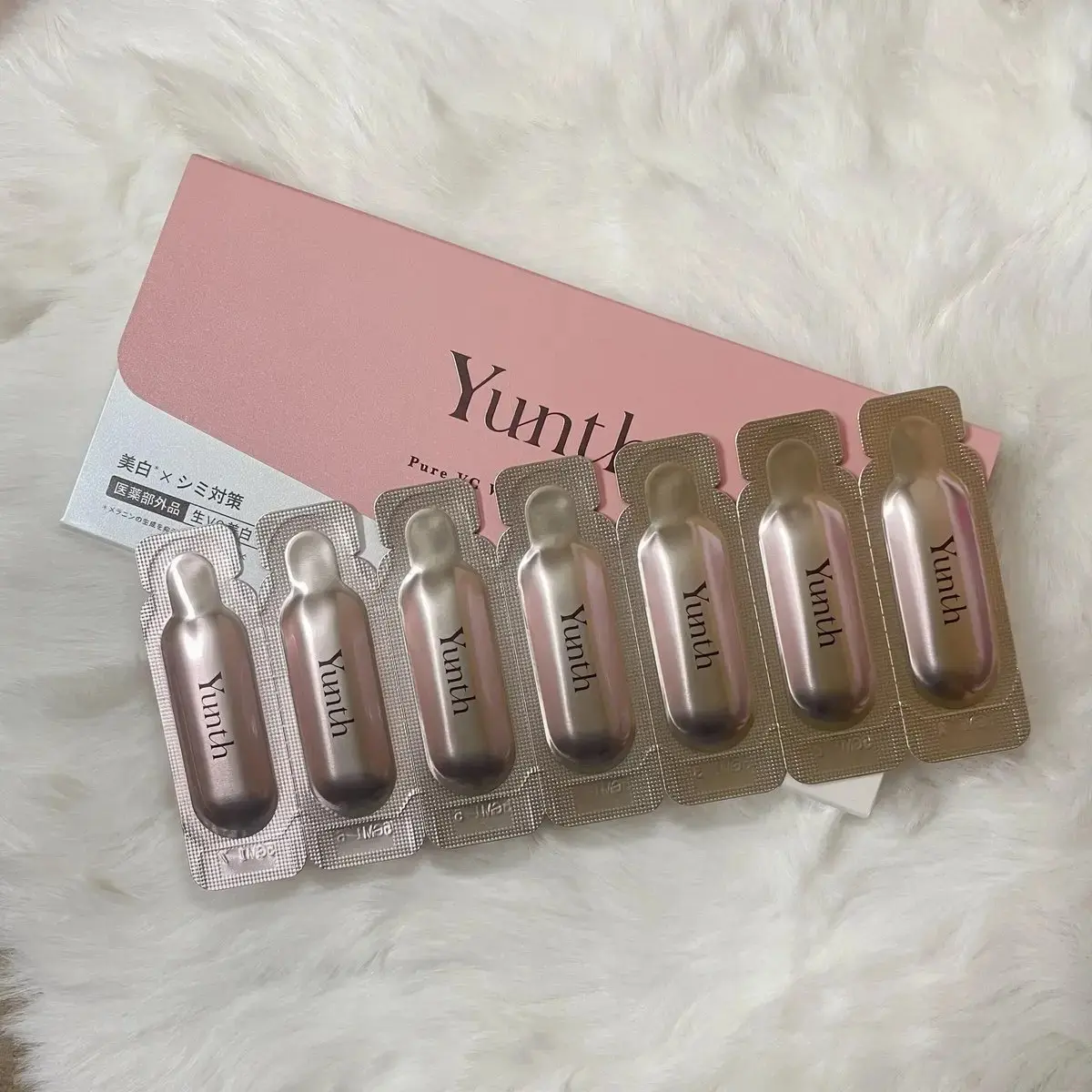 Yunth Pure VC 美白精華液