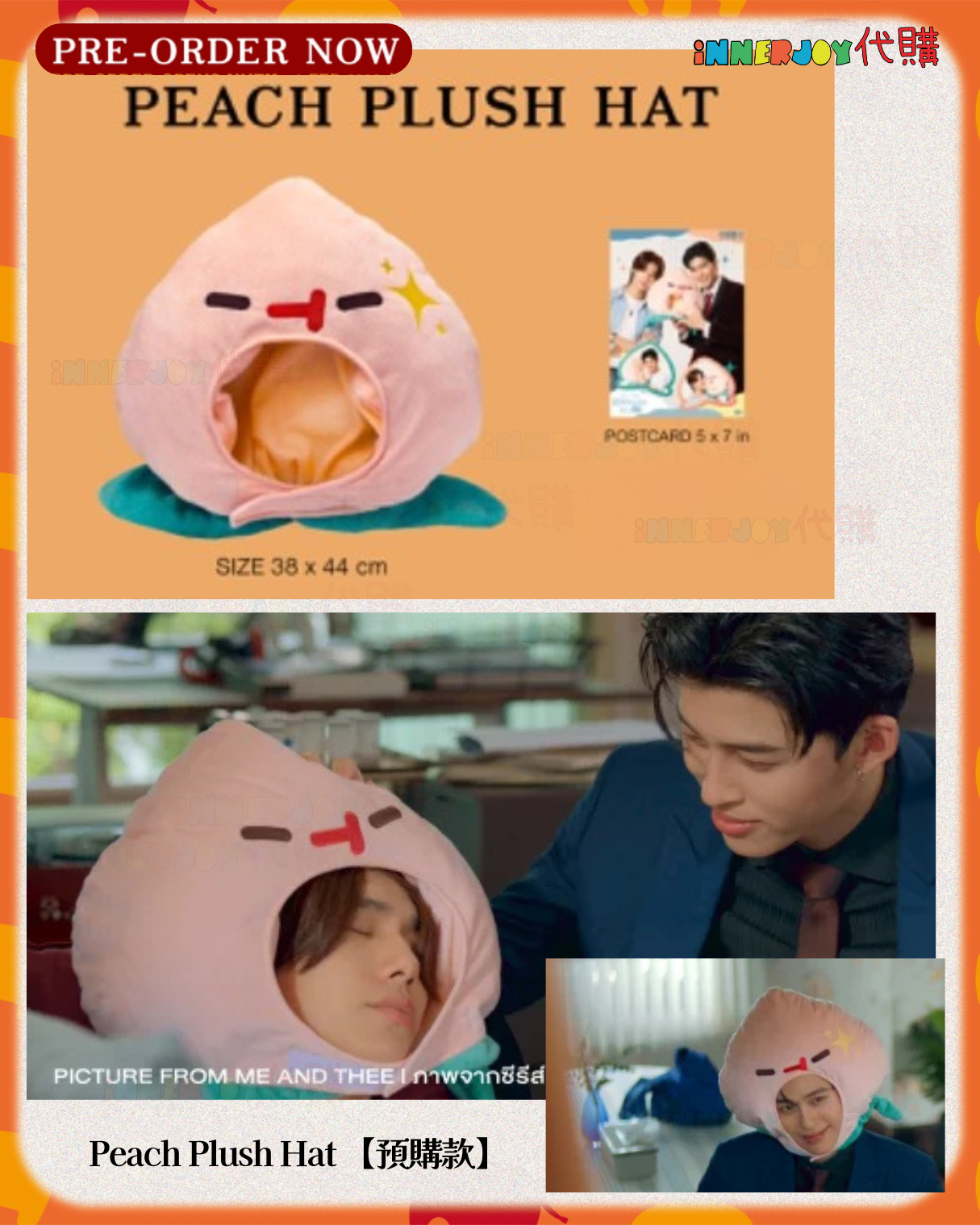 泰國現貨及預購 | PondPhuwin - Me and Thee Fan Party and After Party Official Merchandise 官方周邊