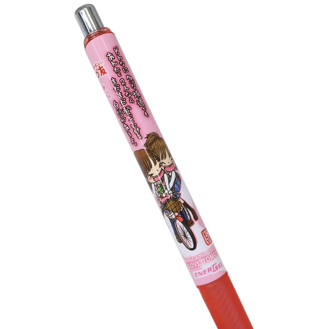 現貨｜好朋友 平成復古系列 日本製 Pentel EnerGel 0.5mm 黑色 啫喱筆 (230865)
