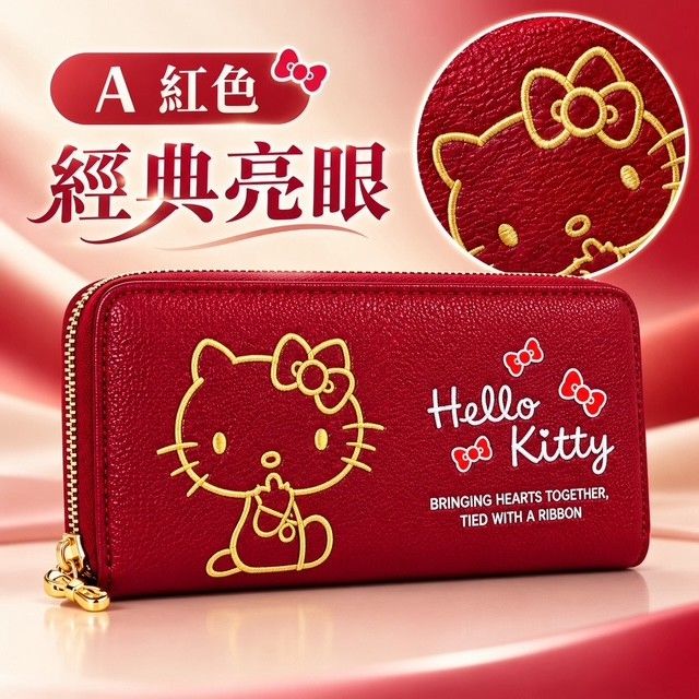 台灣直送 Hello Kitty 刺繡長銀包