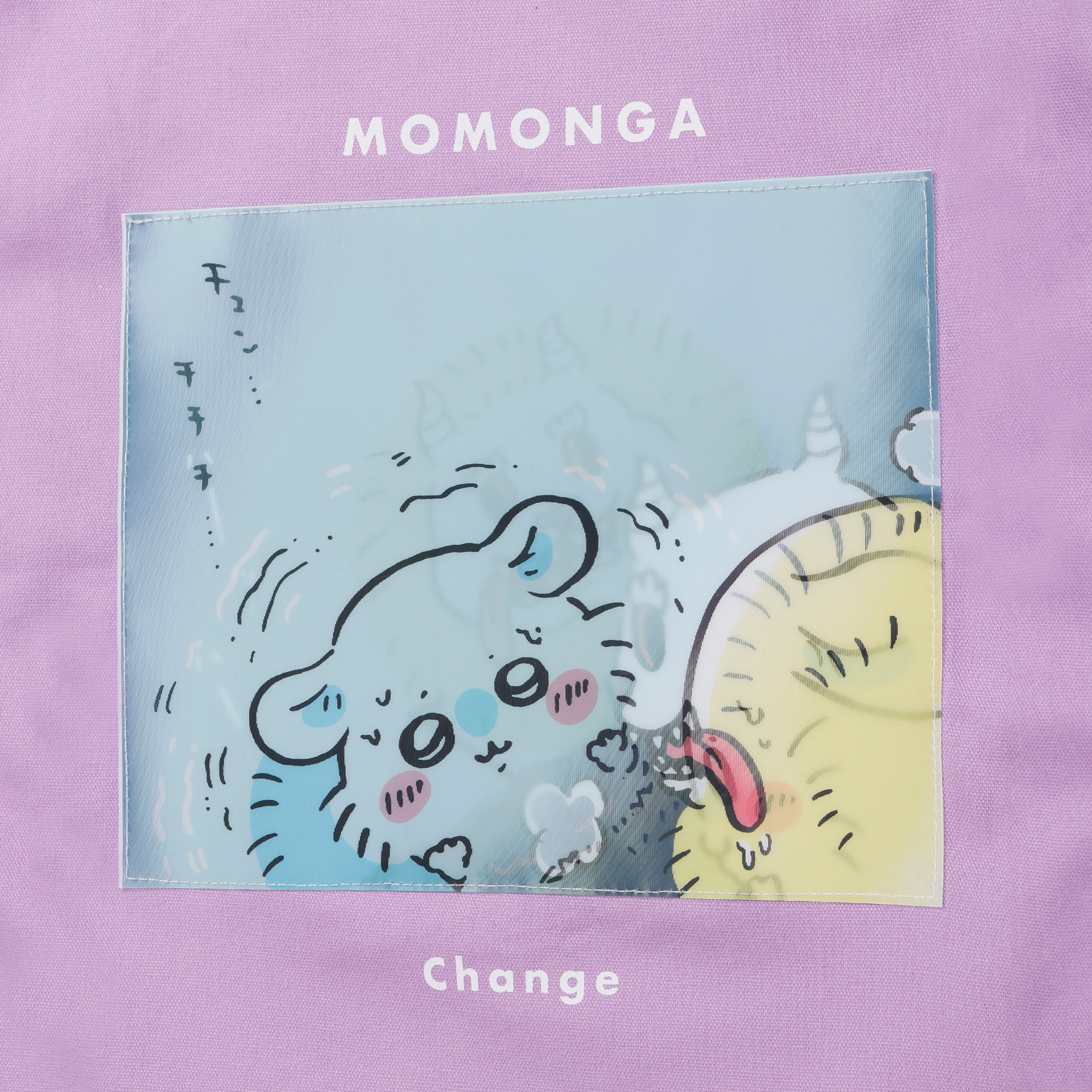 [CHIIKAWA PARK] 飛鼠/灰色 立體圖案手提袋「我做了個惡夢」