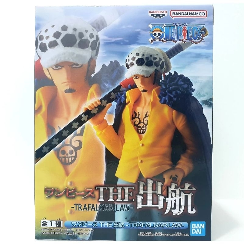 Banpresto, The Departure Figure: One Piece, Trafalgar Law 海賊王 出航 托拉法爾加·羅