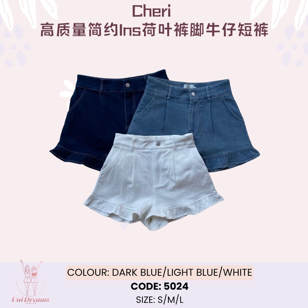 5024 Cheri高质量简约ins荷叶裤脚牛仔短裤