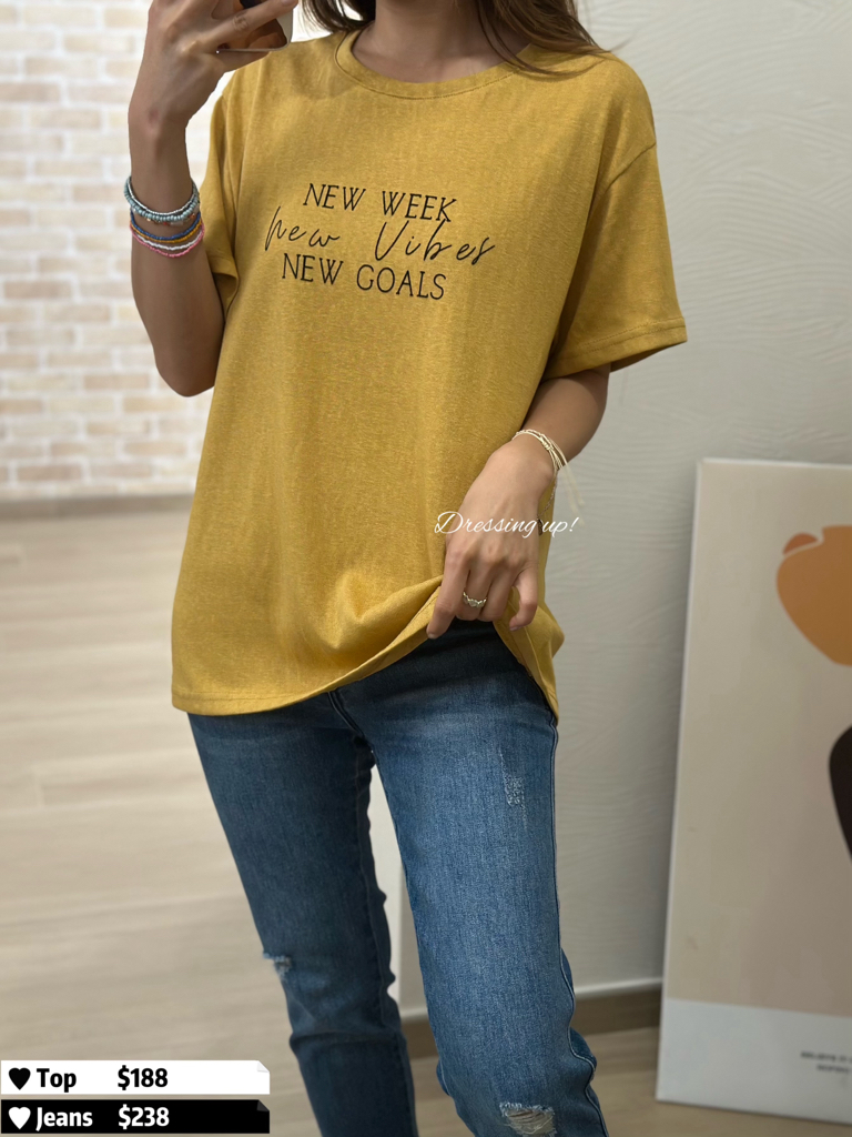 靚色限定｜印字軟棉衞衣