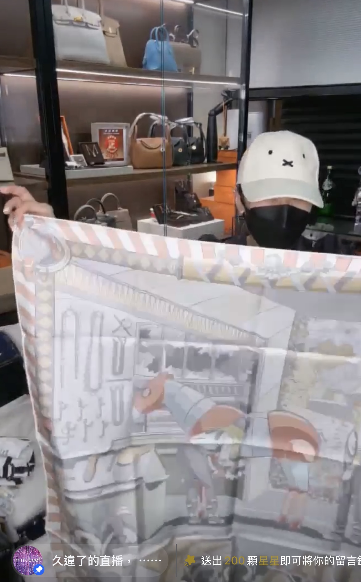 🧧👁️‍🗨️ Hermès 全新🆕 90cm 100%絲 Pony Pit Stop 雙面絲巾