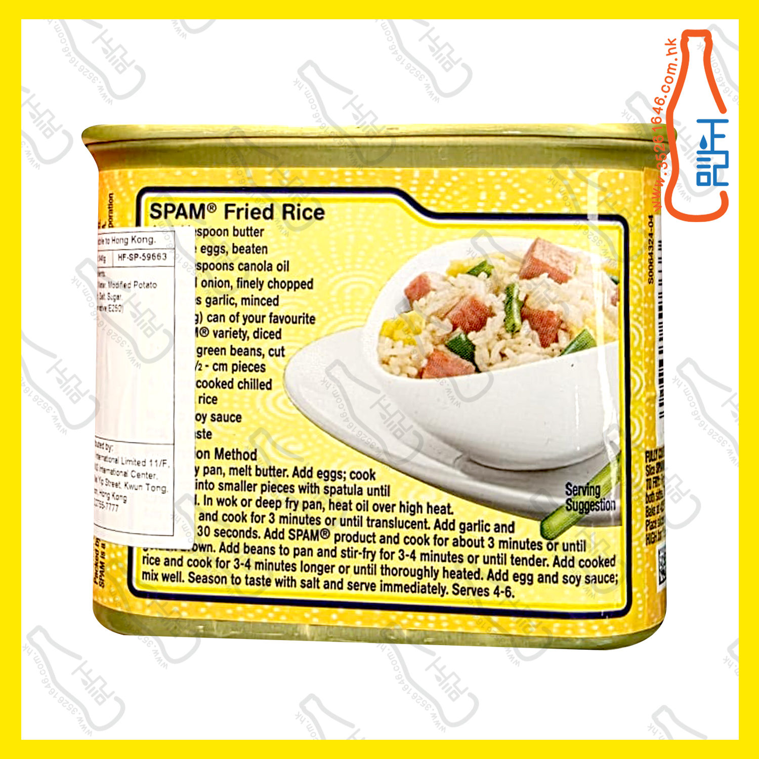 ==Hormel Spam  輕怡火腿午餐肉 12oz /罐