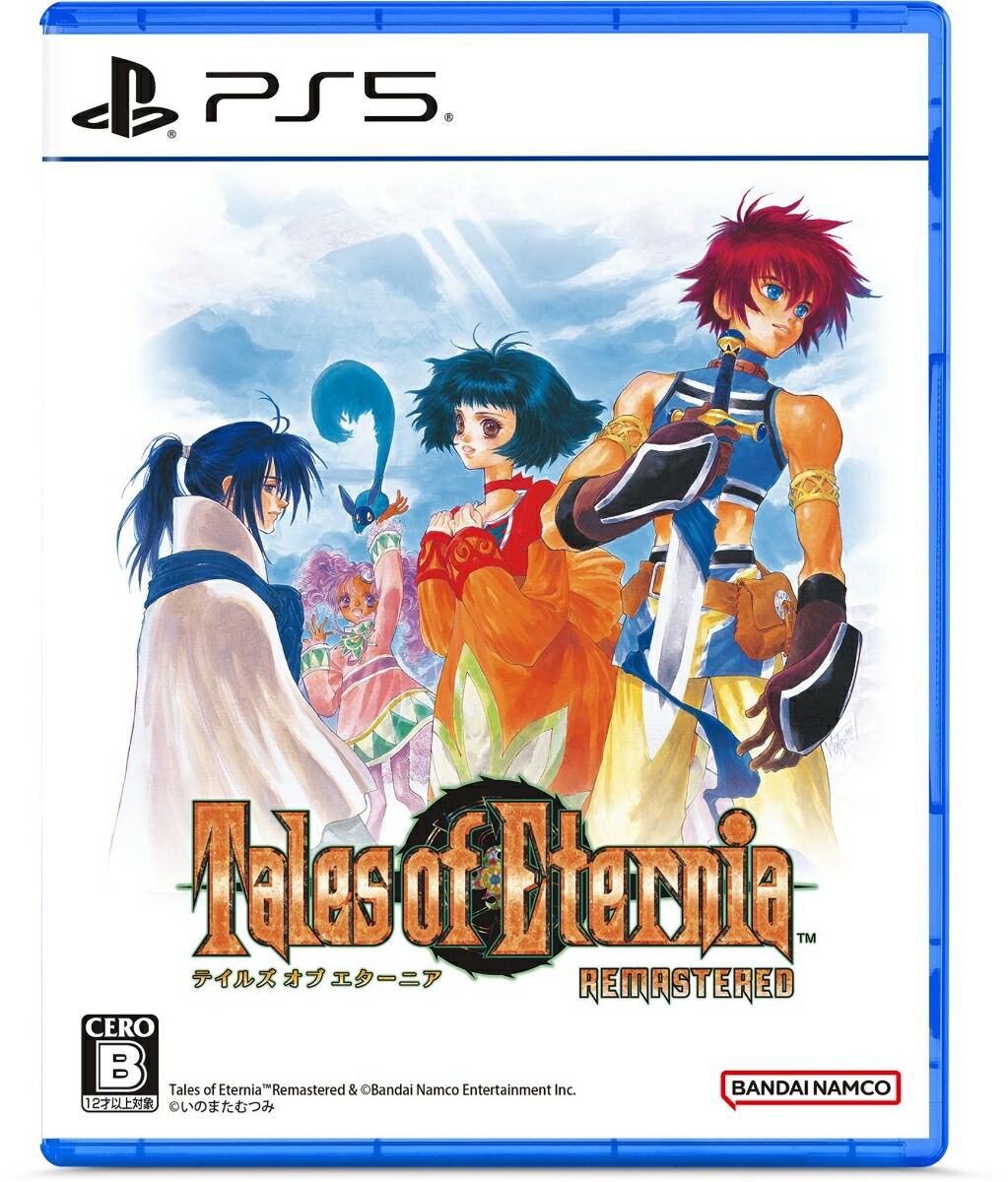 【預售 15/10】**日本版 PS5 永恆傳奇 Remastered / Tales of Eternia Remastered 中/英/日文 (日文封面) MCXL8376
