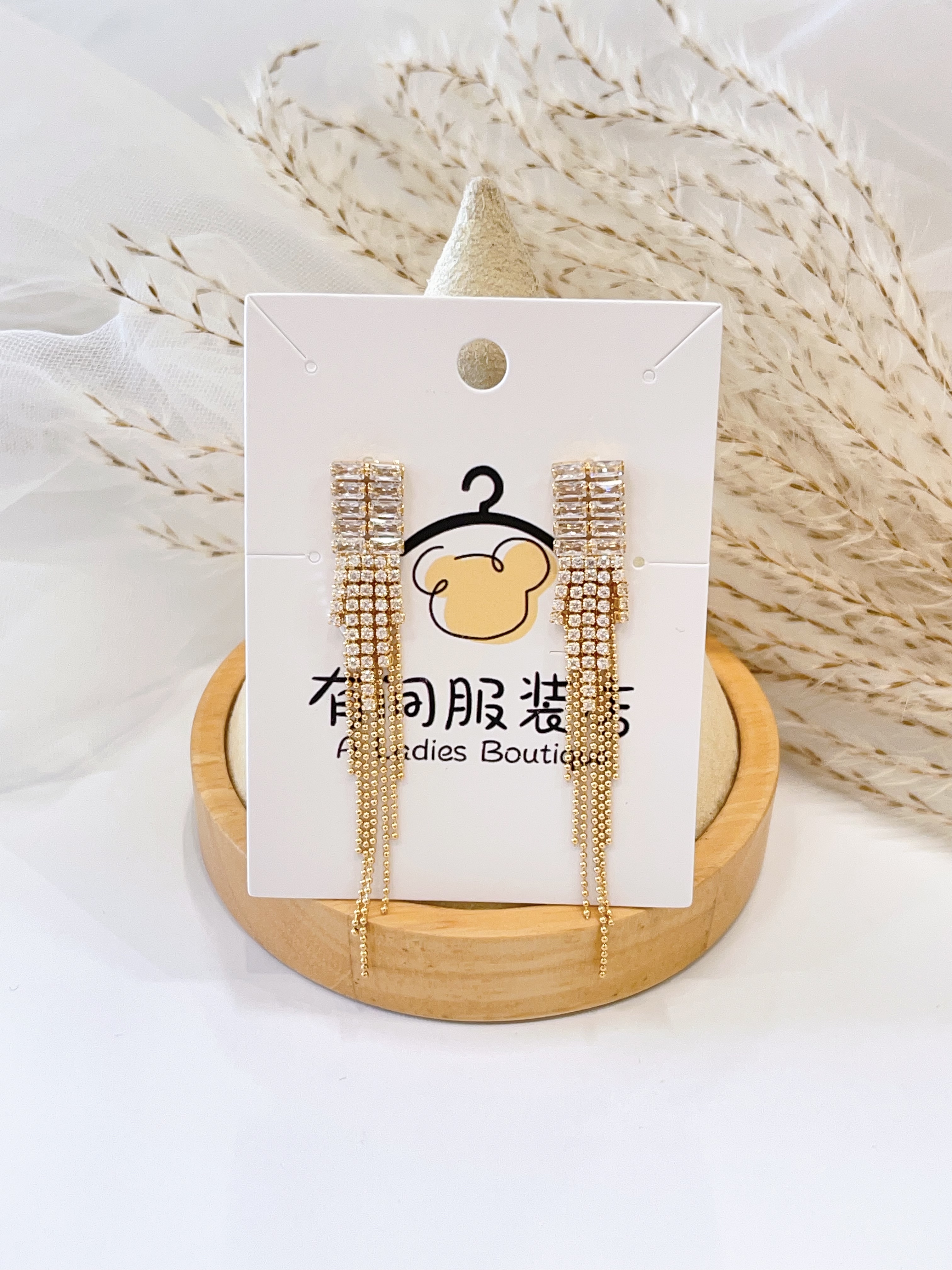 名媛风气质超闪锆石长款流苏耳环