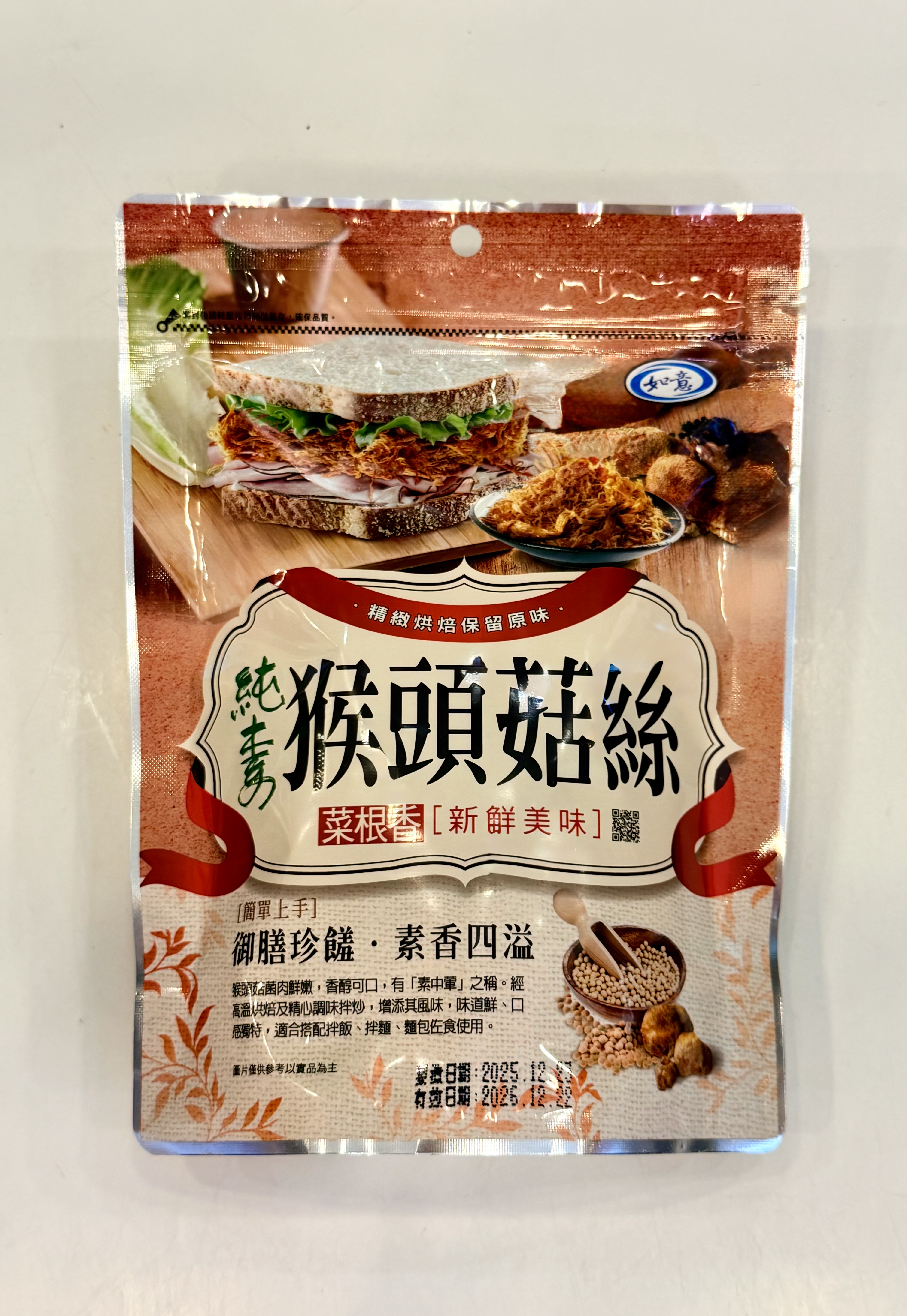 如意 素香齋 猴頭菇絲 150克 - 1包