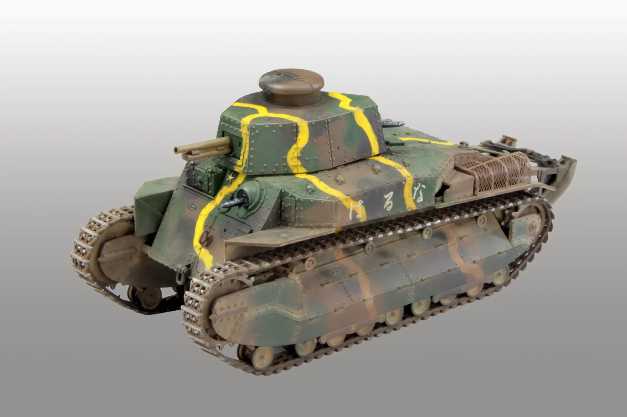 1/35 Imperial Japanese Army medium tank Type 89 Ko [Yi-Go]