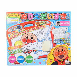 [現貨] [日本直送] 麵包超人 水筆擦擦畫版 {TF306369}