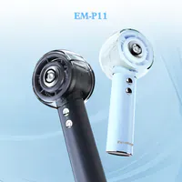 EYEMEGA EM-P11 噴霧手持風扇
