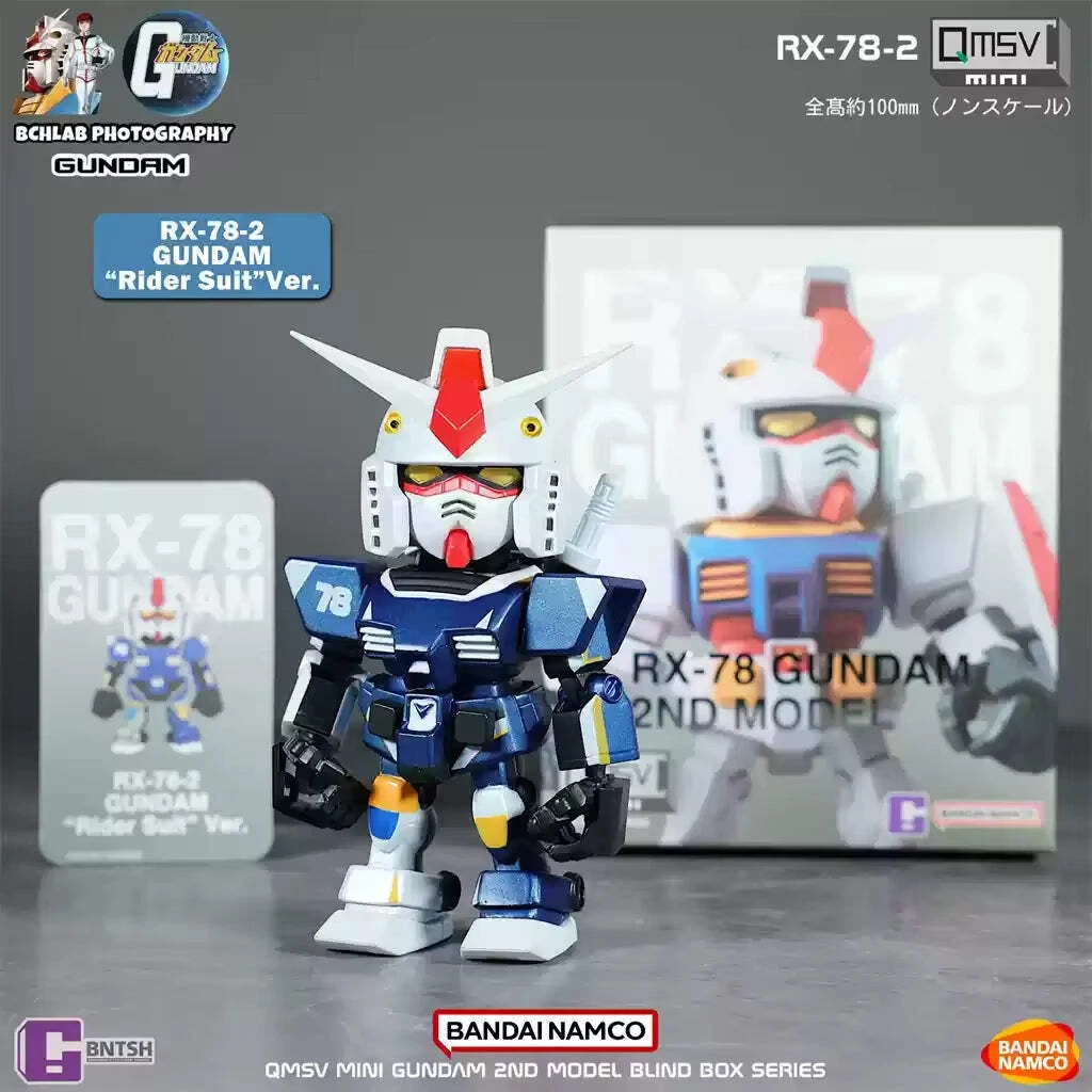 [Bandai Namco QMSV Mini RX-78 Gundam] 萬代南夢宮QMSV迷你RX-78高達第二彈盲盒模型 | 1件