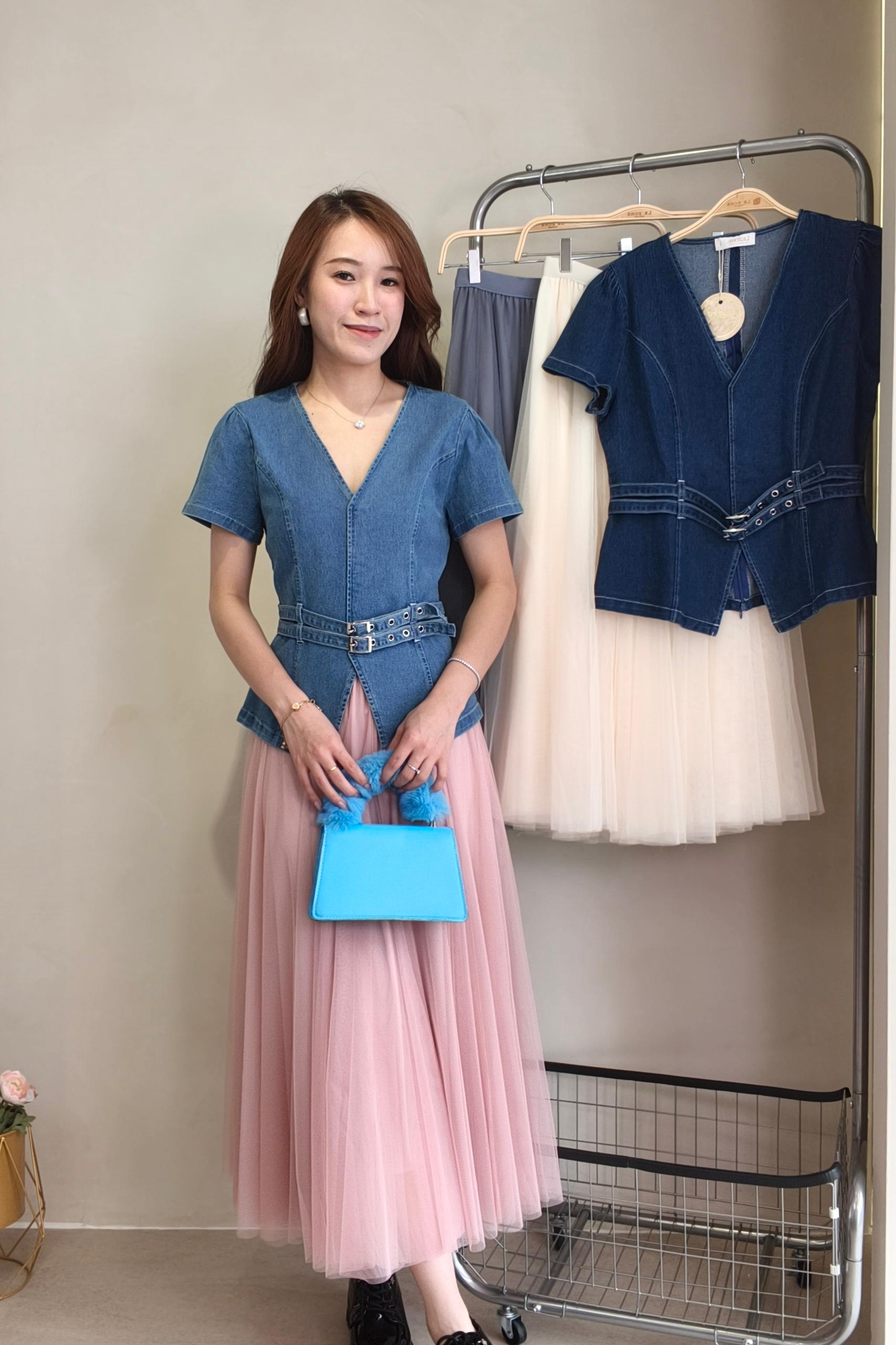 308101 Denim Sculpt Peplum Top