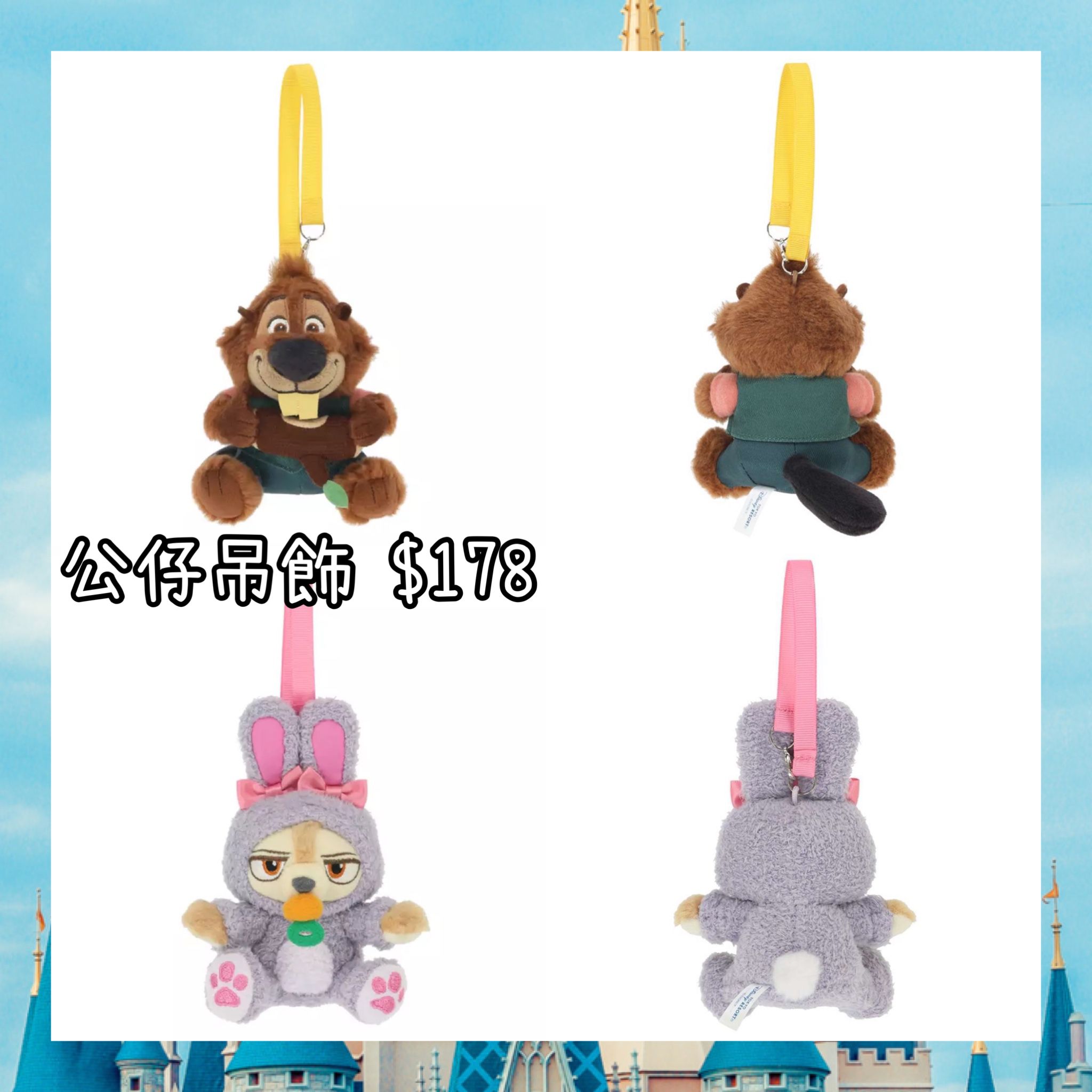 ：日本：DISNEYLAND園區產品 25/6 日本發賣 公仔吊飾