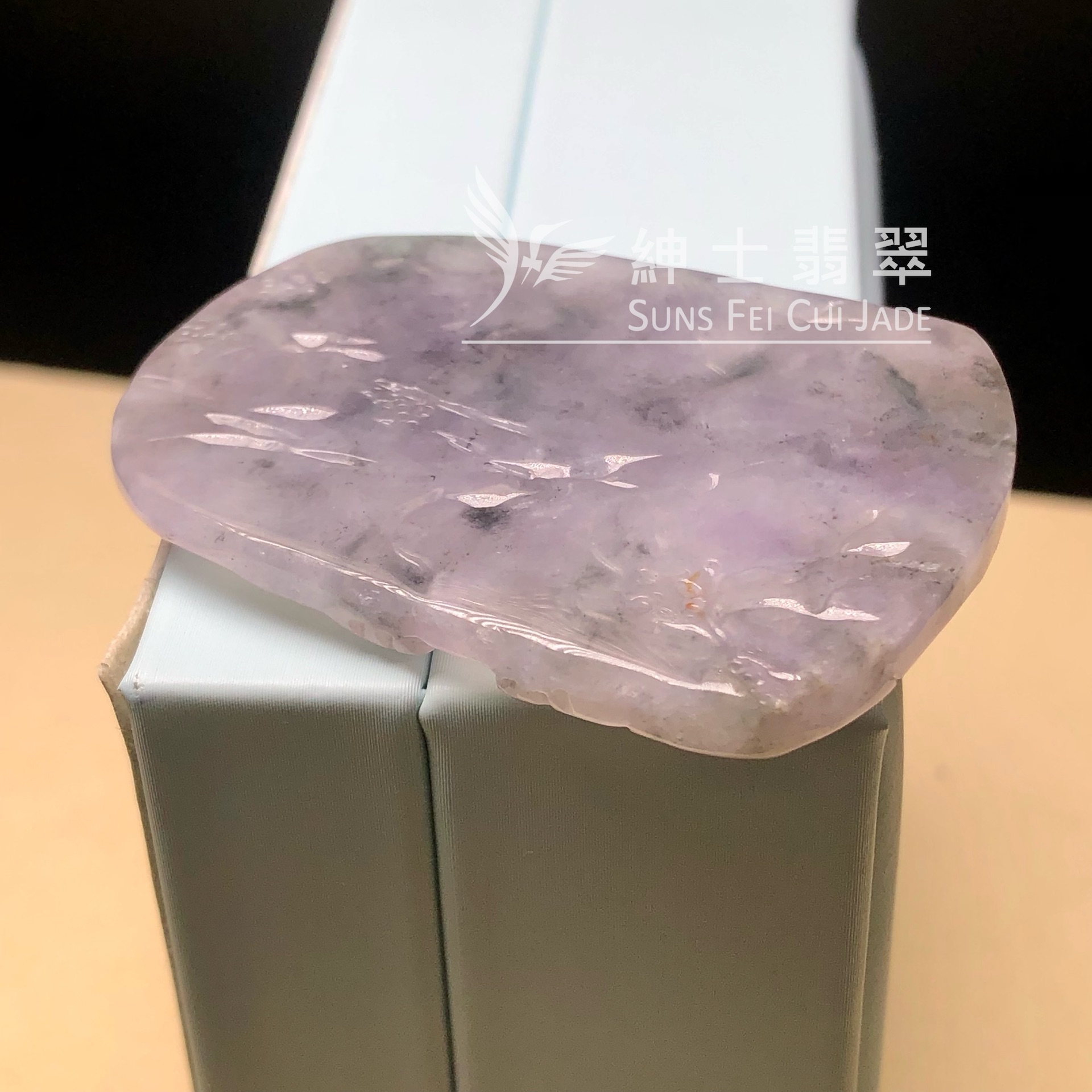 YK01004 紫底烏雞山水牌