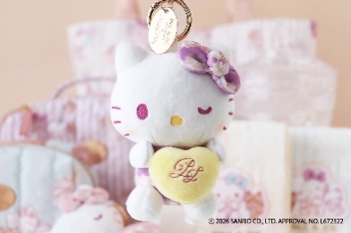 🎀【預訂】PAUL & JOE x Kitty 公仔掛飾 - 紫色