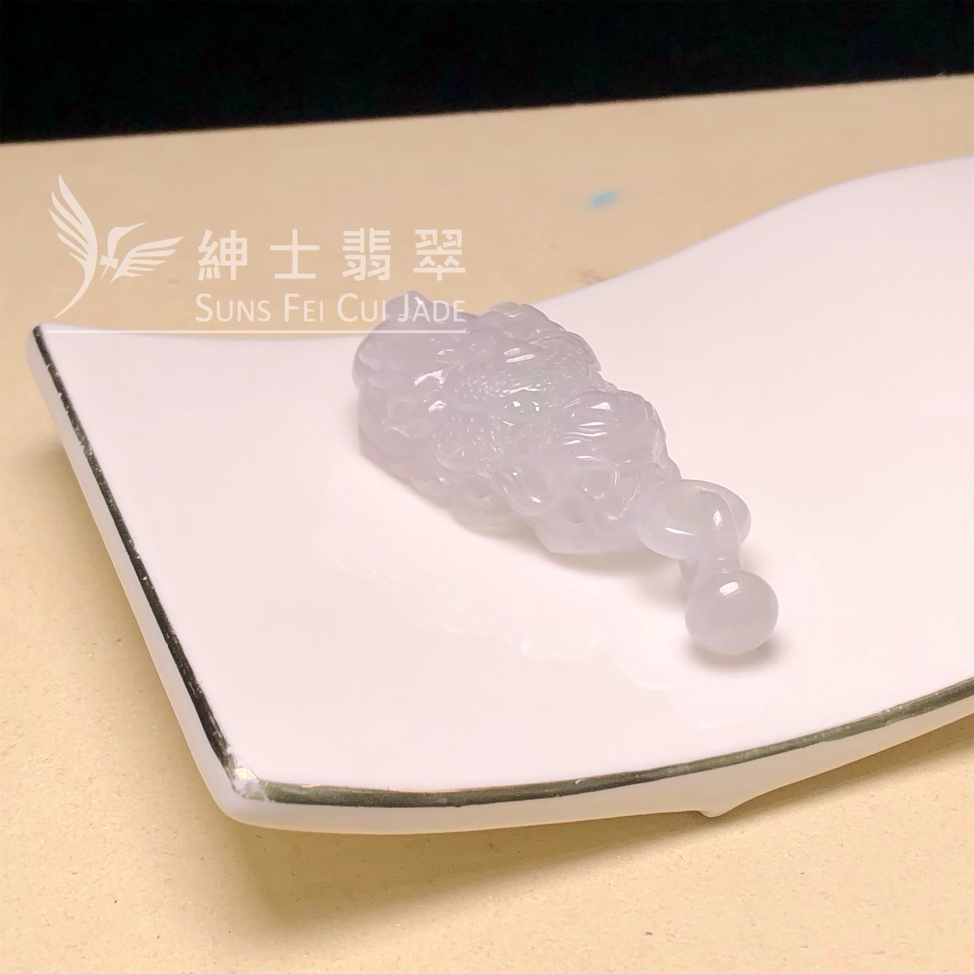 B07923 糯冰龍頭吊墜