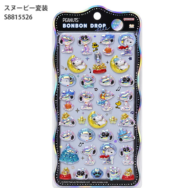 Bonbon Drop seal 水晶貼紙 Snoopy 史努比 (S8815526)