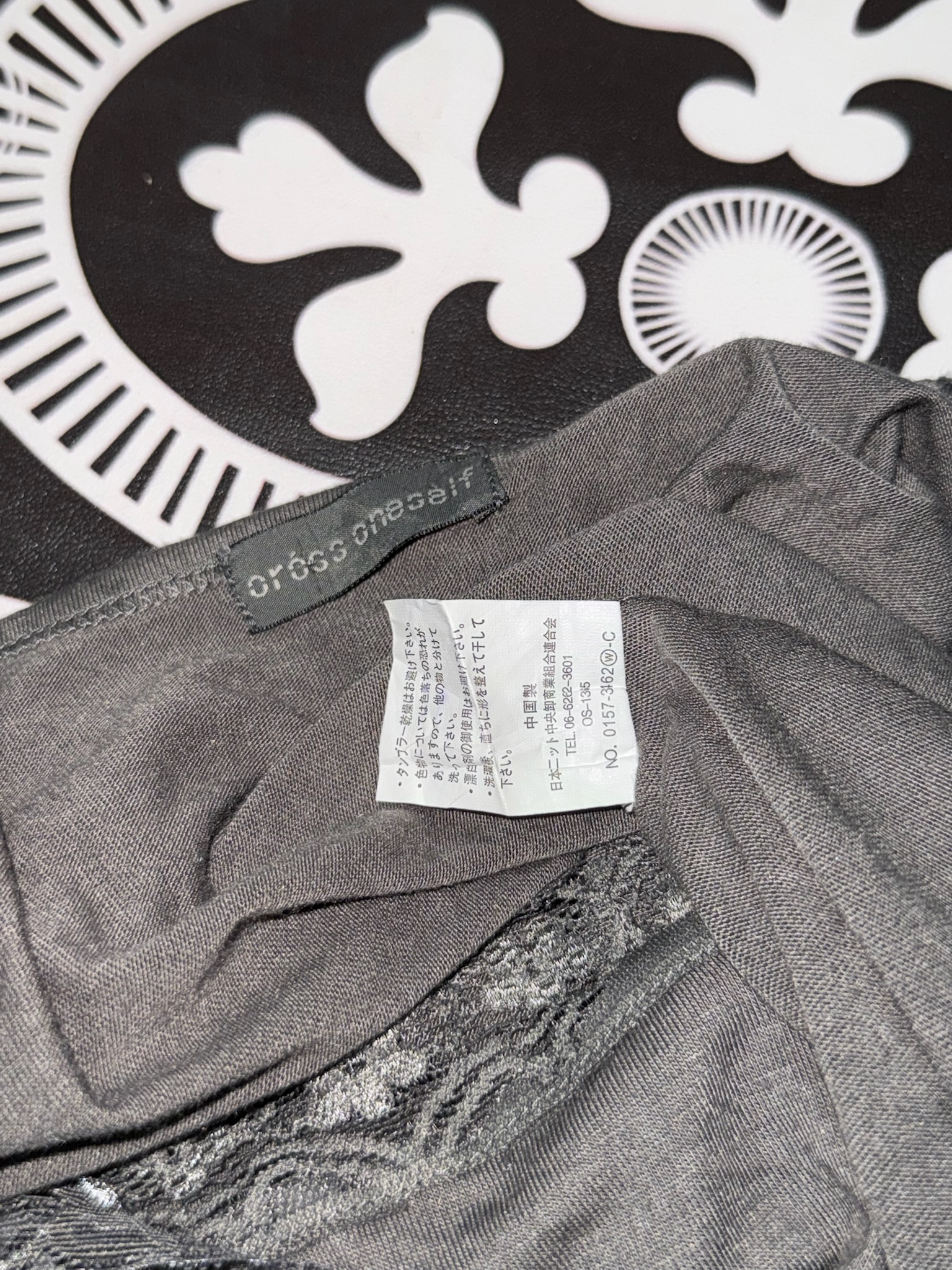 Fairy Grunge Earth Tone Lace Cami-Overlay