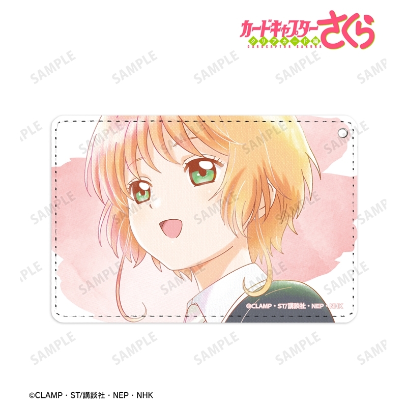 百變小櫻 Cardcaptor Sakura Ani-Art aqua label 伸縮卡套 #P-CCG1788 [armabianca] (PRE-ORDER) [2026/06]