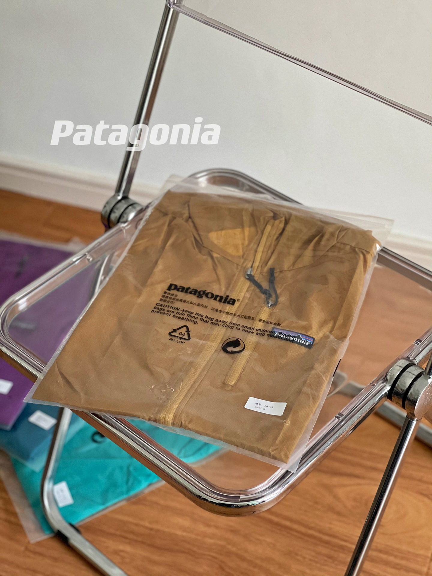 預訂 Pata gonia Houdini夏季防曬輕薄風褸