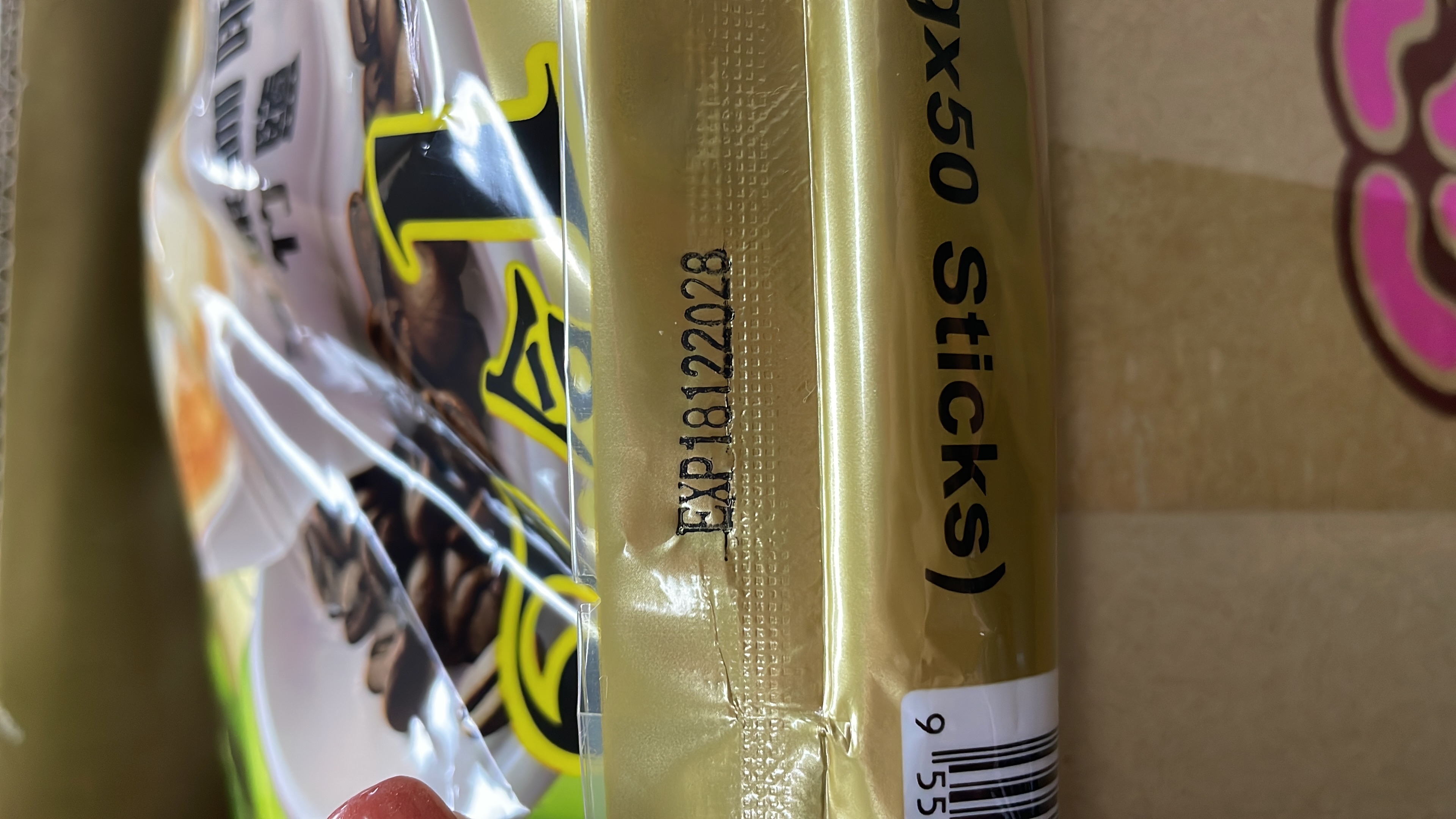 馬來西亞🇲🇾馬中橋貓屎竹鹽咖啡750g