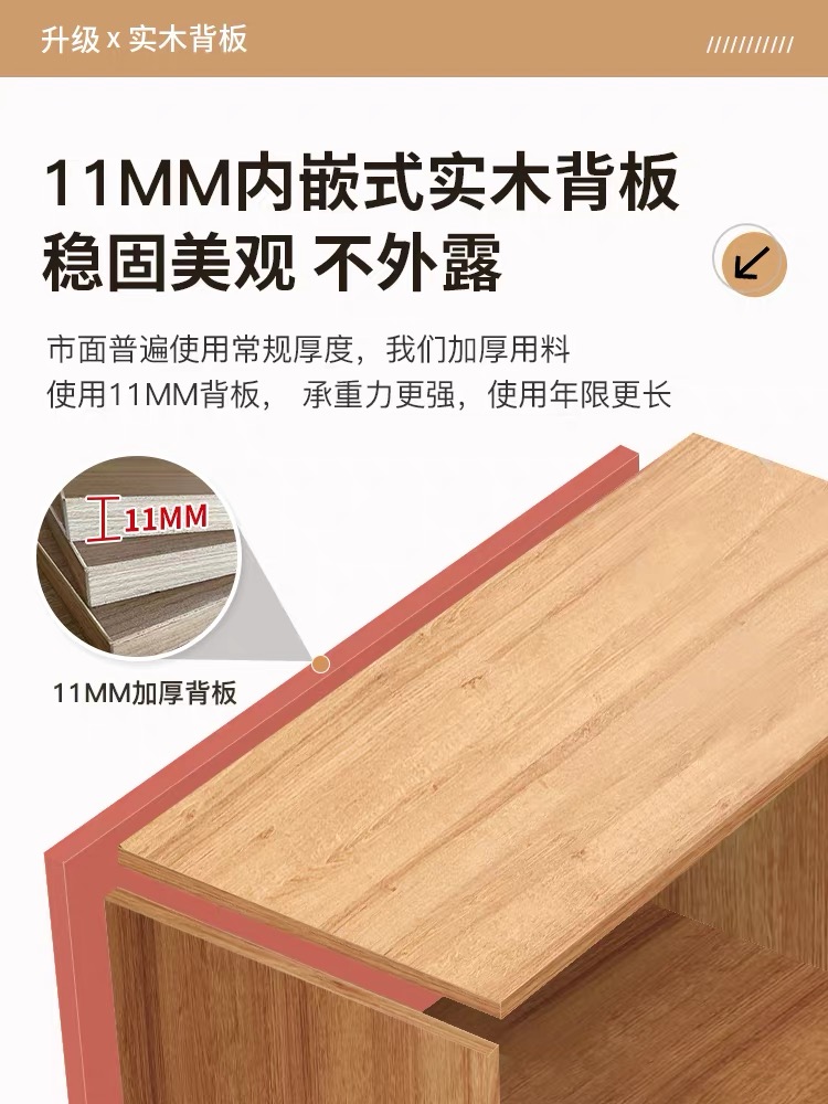 全實木原木衣櫃 睡房家用趟門衣櫃 wardrobe