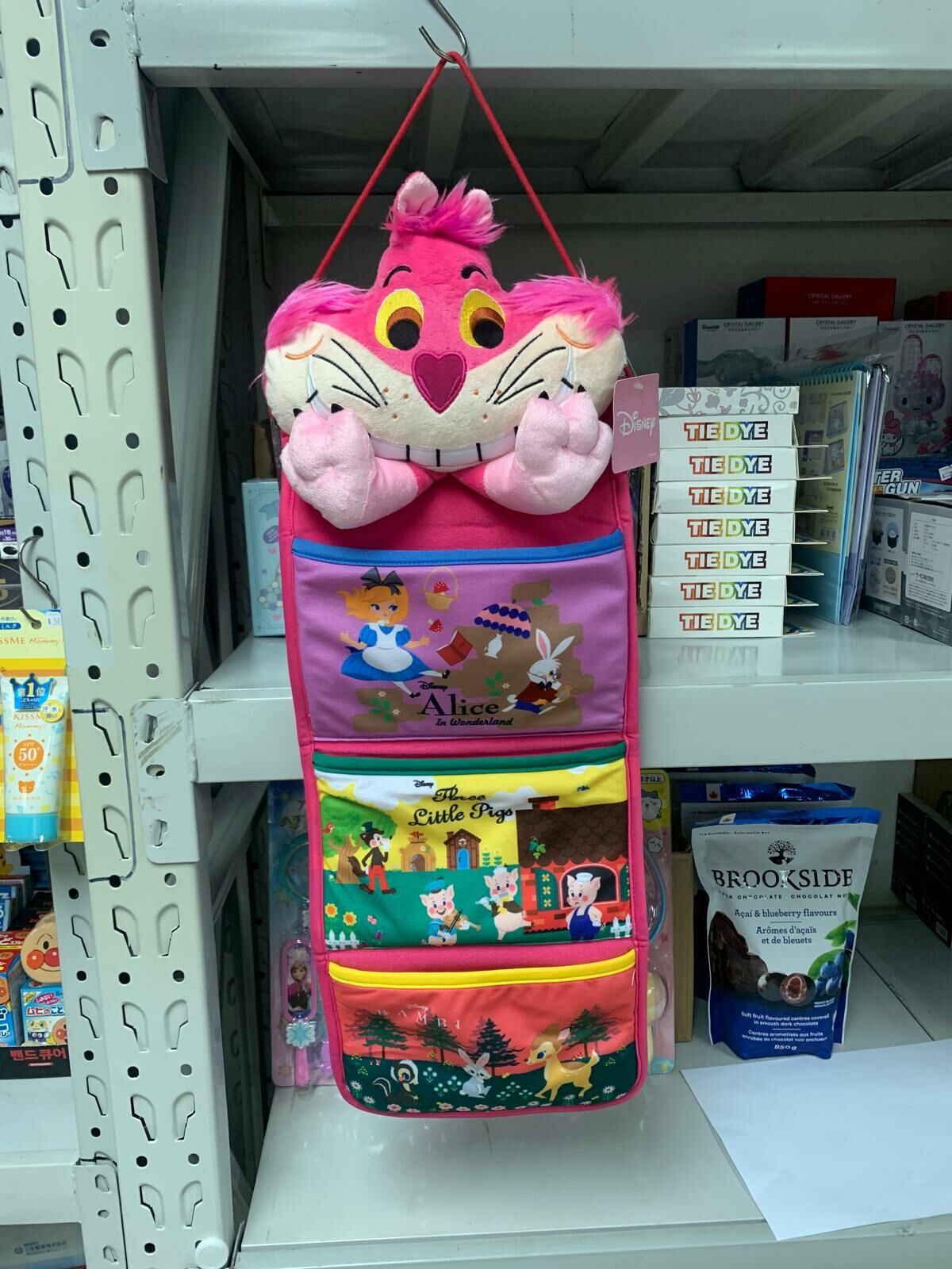 12月清貨現貨 - 持續更新