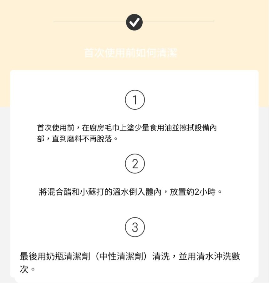 UBMOM 不銹鋼304麵碗-MongMong狗