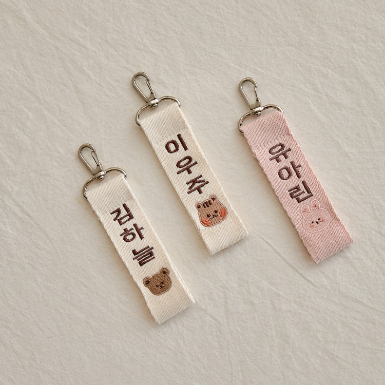 26S/S🌸DTD寶寶專屬訂製刺繡姓名吊牌