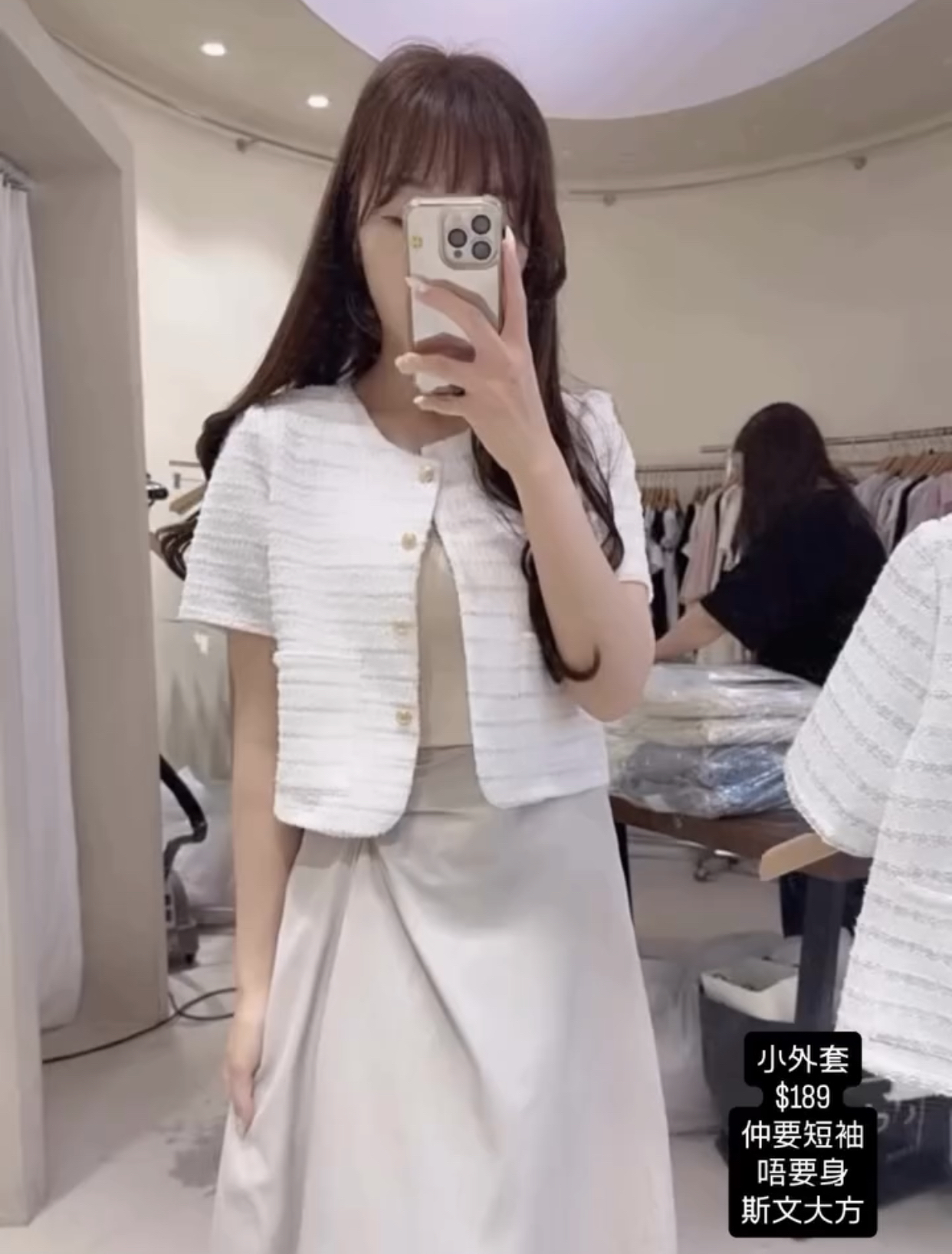 🇰🇷🇰🇷新款速遞15/4🔥🔥jacket11259#ff2860