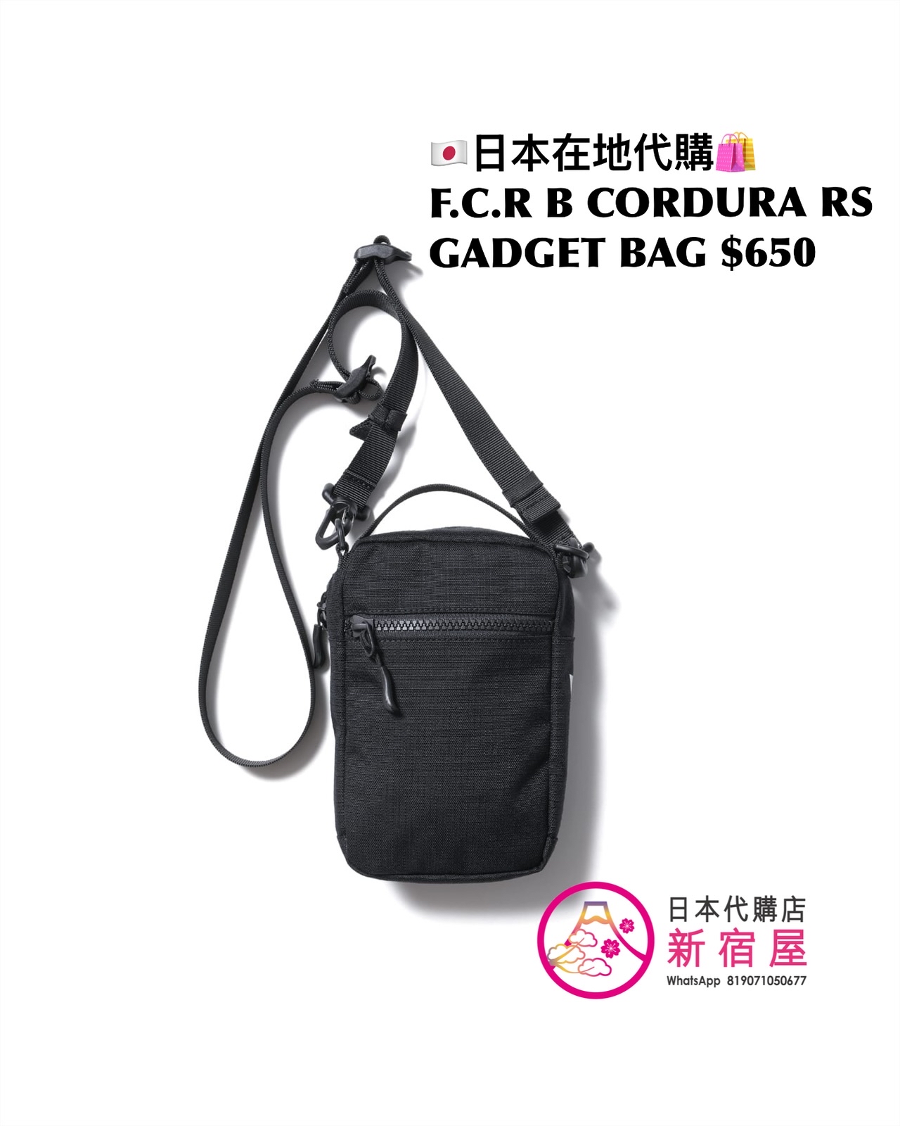 .C.REAL BRISTOL RIPSTOP DUFFLE BAG/ MINI DUFFLE BAG/ GADGET BAG/ KNAPSACK