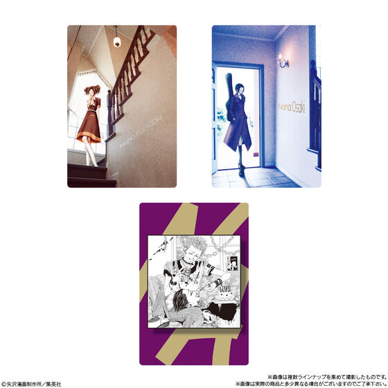 《Pre-Order》NANA Twin Wafers 食玩 威化餅卡片 (26083-P）