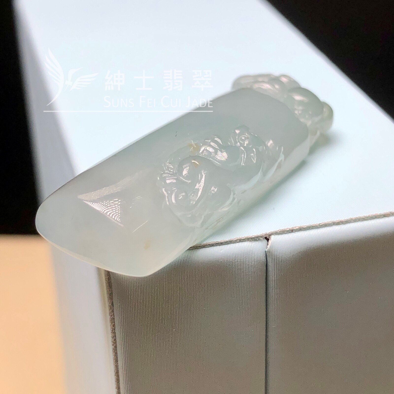 YK00734 糯冰貔貅印章