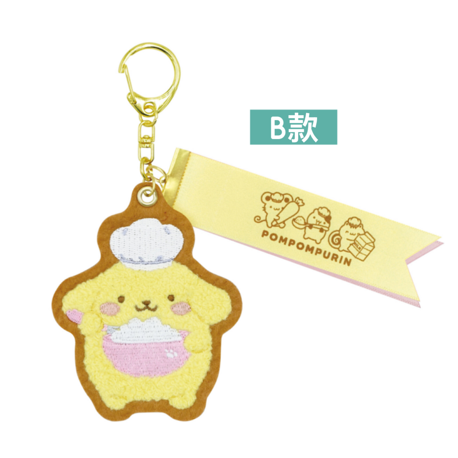 日本預訂📍日本布甸狗甜品派對鎖匙扣 2026年7月中旬出貨