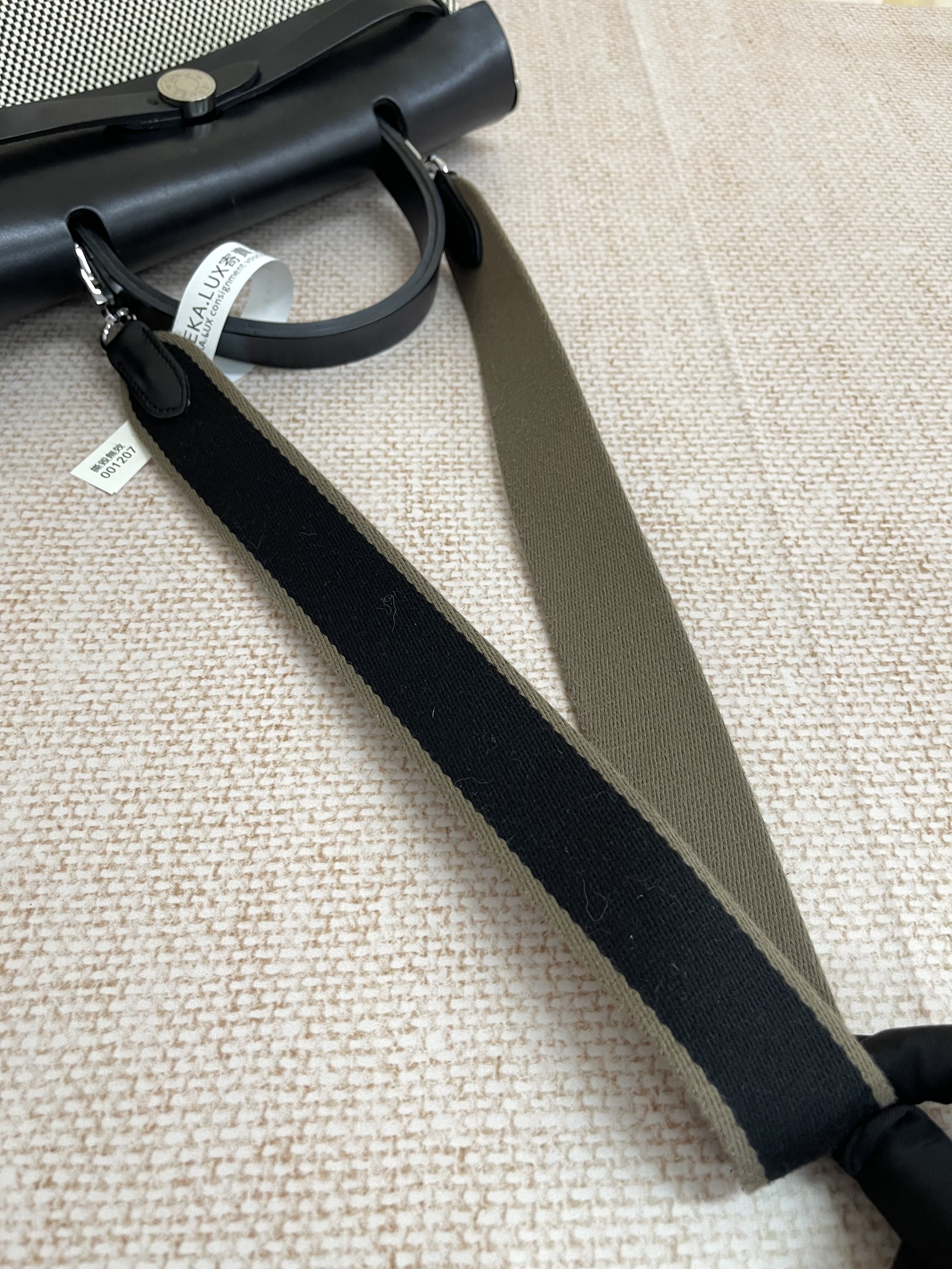 Pre-owned Hermes Herbag / Stamp D/ Product Code: 26021505