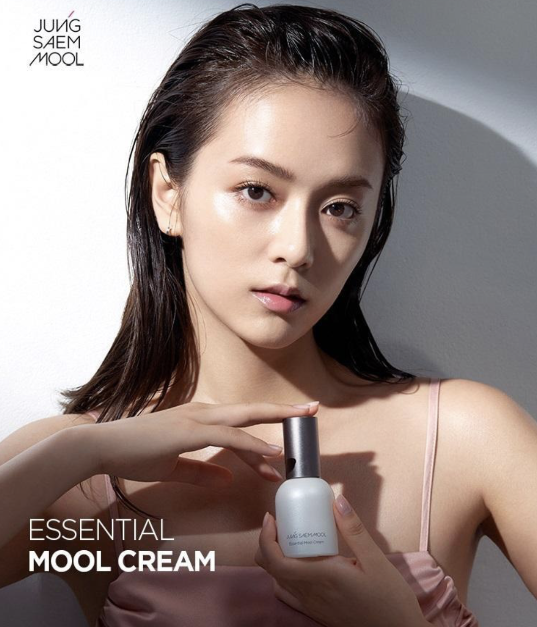 韓國 JUNGSAEMMOOL X 穿著Prada的惡魔2 高保濕精華 妝前面霜｜Essential Mool Cream