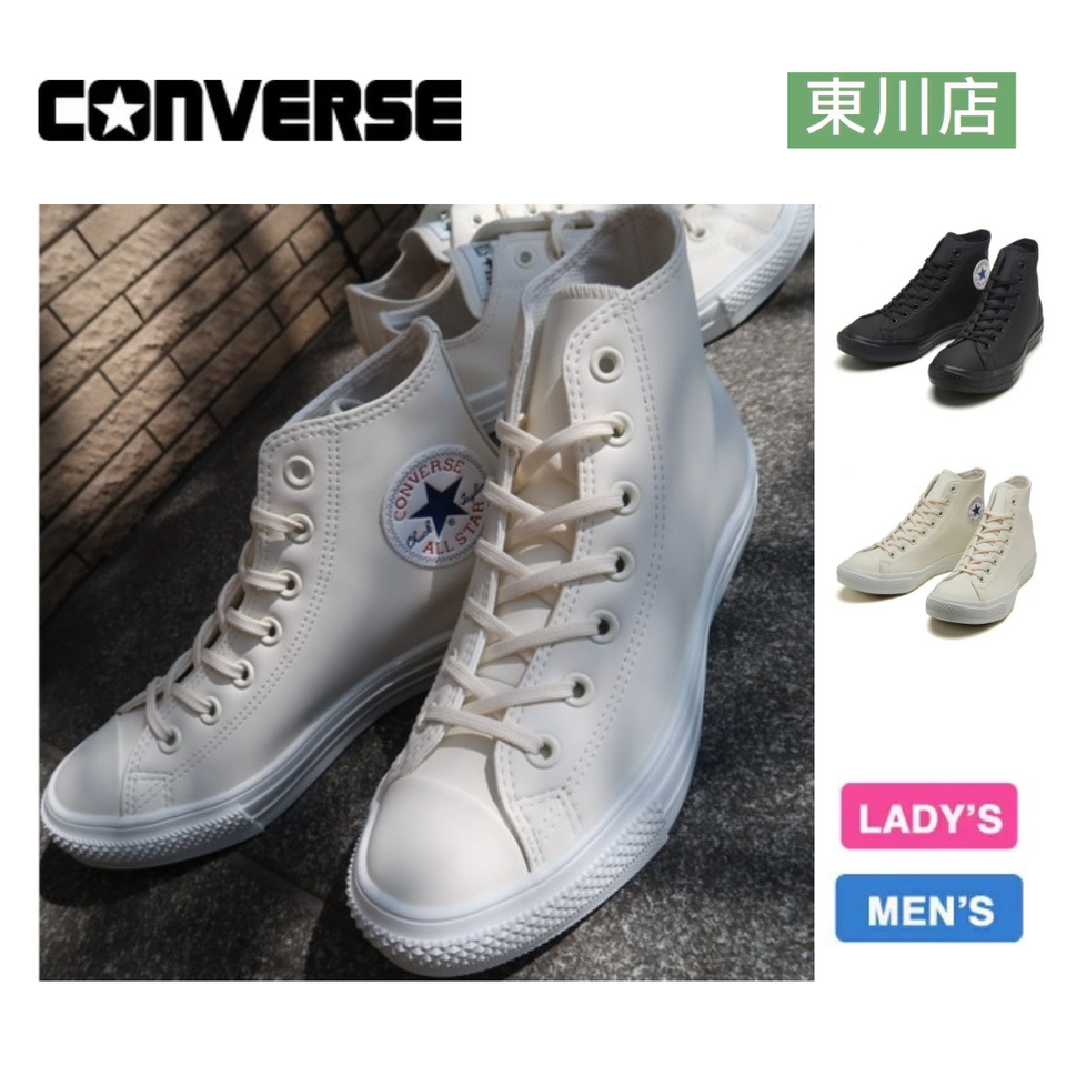 代購【-日本限定-|-日本-直送-Converse-撥水加工-短-雨靴-|-雨鞋| 東川店